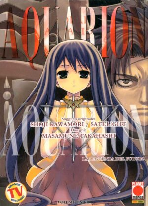 Aquarion - Manga Graphic Novel 31 - Panini Comics - Italiano