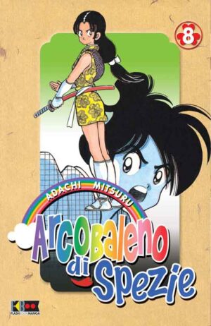 Arcobaleno di Spezie 8 - Flashbook - Italiano