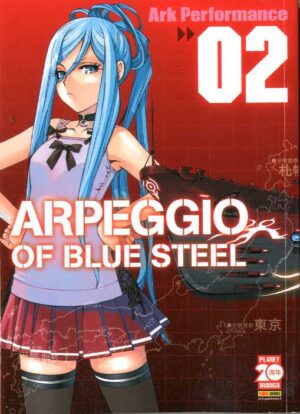 Arpeggio of Blue Steel 2 - Manga Mix 112 - Panini Comics - Italiano