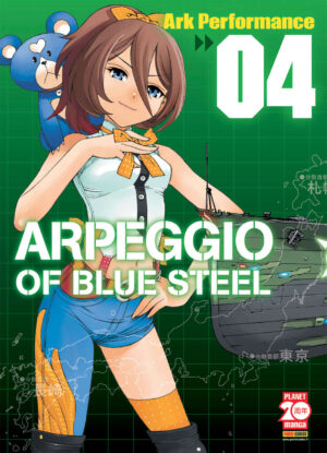 Arpeggio of Blue Steel 4 - Manga Mix 114 - Panini Comics - Italiano