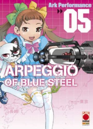 Arpeggio of Blue Steel 5 - Manga Mix 115 - Panini Comics - Italiano
