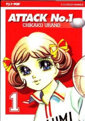 Attack No.1 - Mimì e La Nazionale di Pallavolo 1 - Sport - Jpop - Italiano