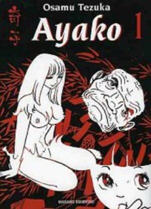 Ayako 1 - Lady Collection 24 - Goen - Italiano