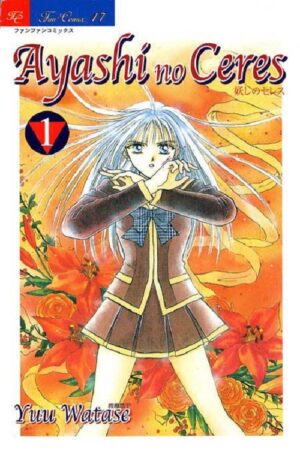 Ayashi No Ceres - La Fiaba del Cielo 1 - Panini Comics - Italiano