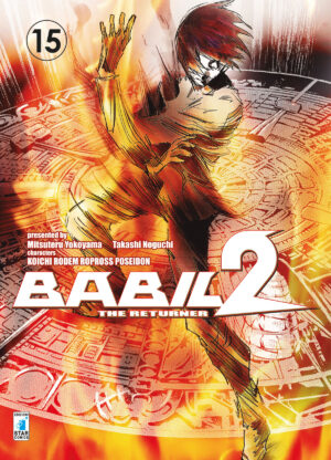 Babil 2 The Returner 15 - Storie di Kappa - Edizioni Star Comics - Italiano