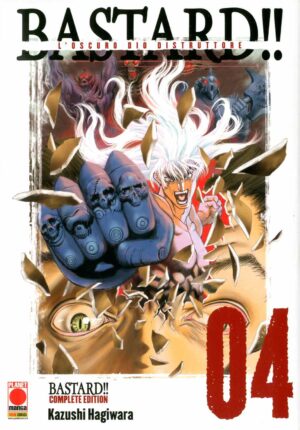 Bastard Kanzenban - Complete Edition 4 - Panini Comics - Italiano
