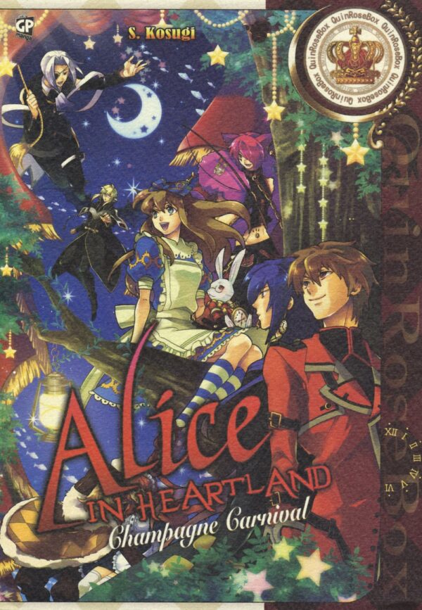 Alice in Heartland - Love Fables Champagne Carnival - GP Manga - Italiano