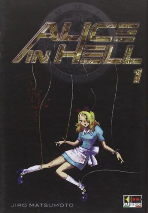 Alice in Hell 1 - Flashbook - Italiano