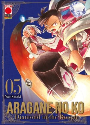 Aragane no Ko - Diamond in the Rough 5 - Collana Japan 175 - Panini Comics - Italiano