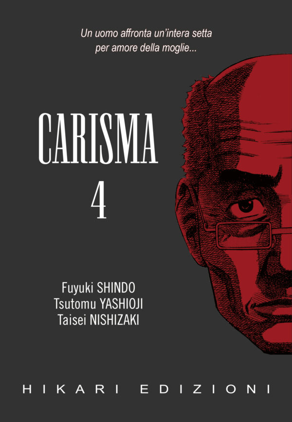 Carisma 4 - Hikari - 001 Edizioni - Italiano