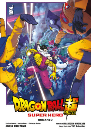 Dragon Ball Super - Super Hero Romanzo - Edizioni Star Comics - Italiano