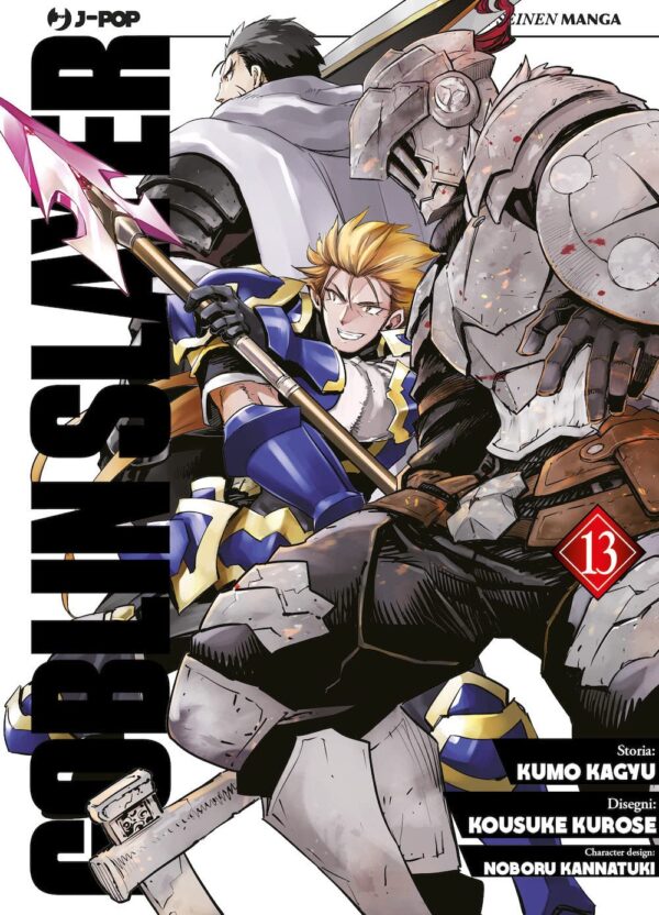 Goblin Slayer 13 - Jpop - Italiano