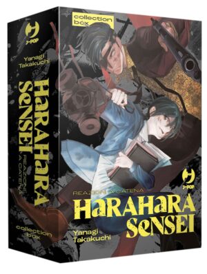 Harahara Sensei Cofanetto Box (Vol. 1-4) - Jpop - Italiano