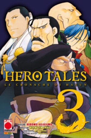 Hero Tales - Le Cronache Di Hagun 3 - Manga Universe 92 - Panini Comics - Italiano