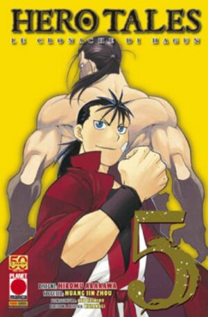 Hero Tales - Le Cronache Di Hagun 5 - Manga Universe 101 - Panini Comics - Italiano