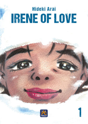 Irene of Love 1 - Hikari - 001 Edizioni - Italiano