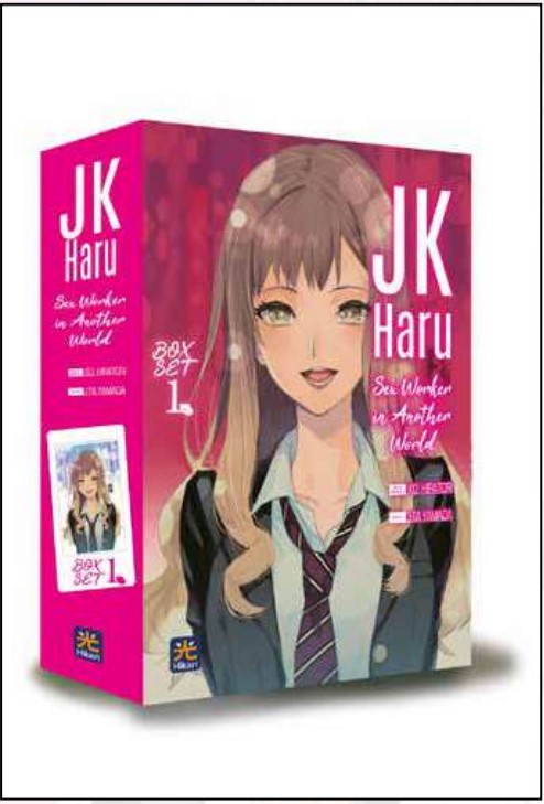 JK Haru Sex Worker in Another World Cofanetto Box Set 1 Vol 1  