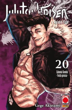 Jujutsu Kaisen - Sorcery Fight 20 - Manga Hero 55 - Panini Comics - Italiano