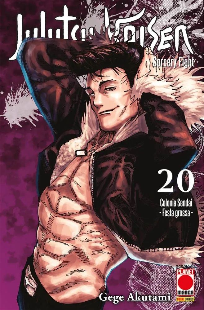 Jujutsu Kaisen - Sorcery Fight 20 - Manga Hero 55 - Panini Comics