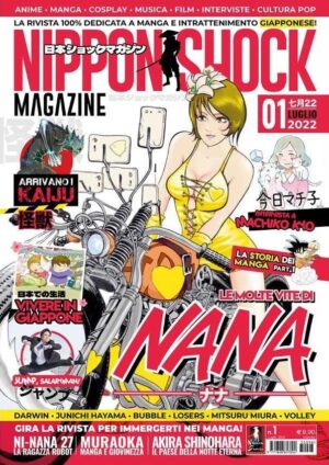 Nippon Shock Magazine 1 - Nippon Shock Edizioni - Italiano