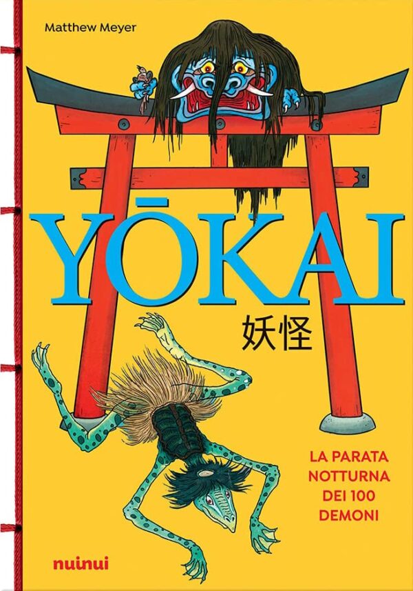 Yokai - La Parata Notturna dei 100 Demoni - Volume Unico - NuiNui - Italiano