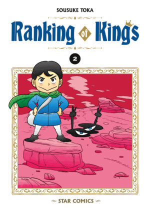 Ranking of Kings 2 - Wonder 128 - Edizioni Star Comics - Italiano