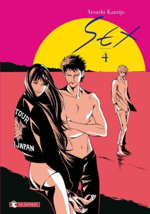 Sex Vol. 4 - Mangaka - Saldapress - Italiano