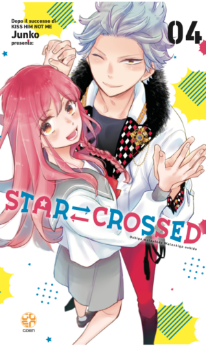 Star Crossed 4 - Gakuen Collection 56 - Goen - Italiano