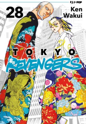 Tokyo Revengers 28 - Jpop - Italiano