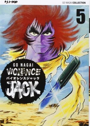 Violence Jack 5 - Ultimate Edition - Jpop - Italiano