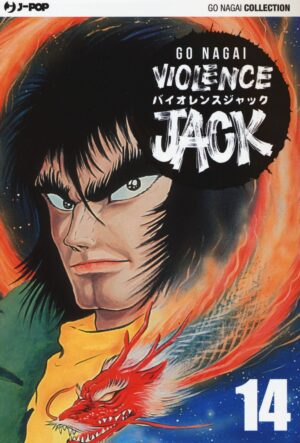 Violence Jack 14 - Ultimate Edition - Jpop - Italiano