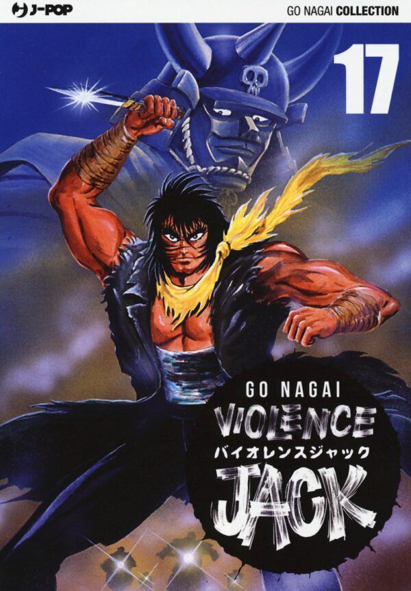 Violence Jack 17 - Ultimate Edition - Jpop - Italiano