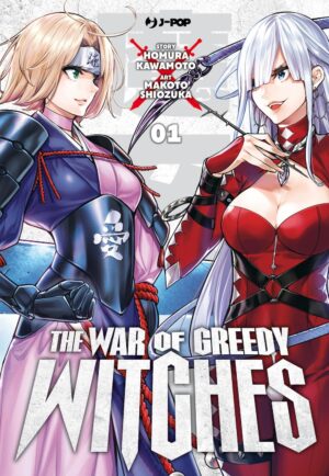 The War of Greedy Witches 1 - Jpop - Italiano