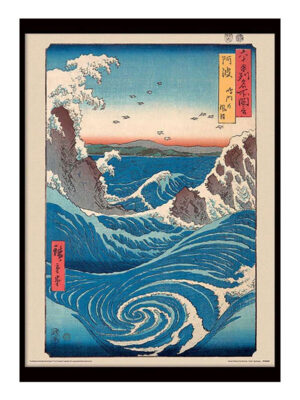 Hiroshige - Naruto - Whirlpool Collector - Stampa Incorniciata