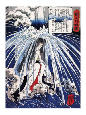 Kuniyoshi - Tonosawa Waterfall - Poster 60x80