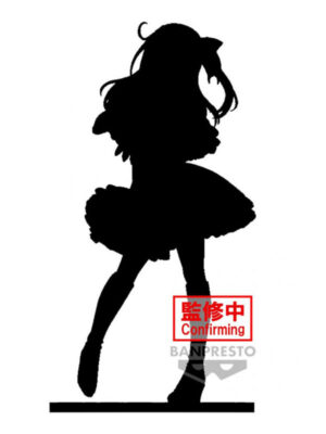 Oshi No Ko - Banpresto - Ruby Figure