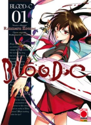 Blood-C 1 - Sakura 5 - Panini Comics - Italiano