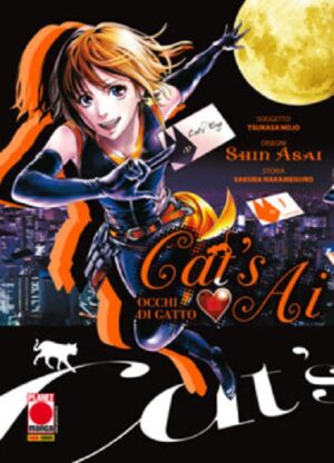 Cat's Ai - Occhi di Gatto 1 - Manga Adventures 1 - Panini Comics - Italiano