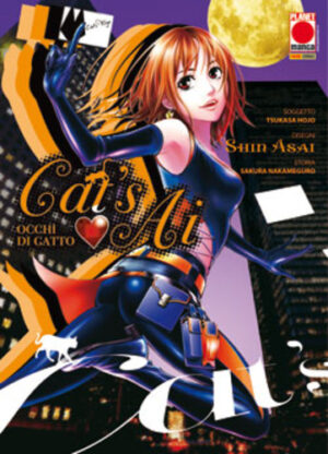 Cat's Ai - Occhi di Gatto 2 - Manga Adventures 2 - Panini Comics - Italiano