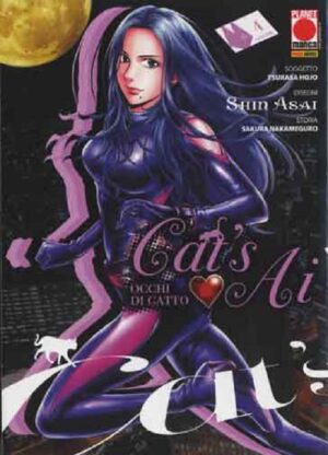 Cat's Ai - Occhi di Gatto 4 - Manga Adventures 4 - Panini Comics - Italiano