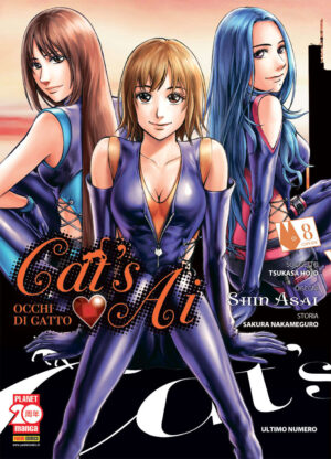 Cat's Ai - Occhi di Gatto 8 - Manga Adventures 16 - Panini Comics - Italiano