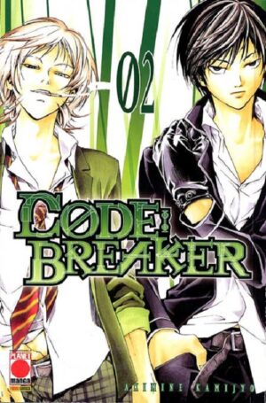 Code Breaker 2 - Manga Superstar 62 - Panini Comics - Italiano