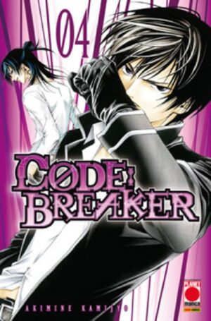 Code Breaker 4 - Manga Superstar 66 - Panini Comics - Italiano