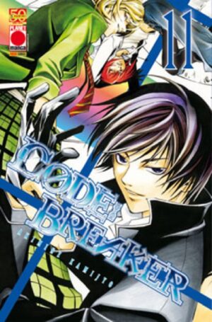 Code Breaker 11 - Manga Superstar 81 - Panini Comics - Italiano