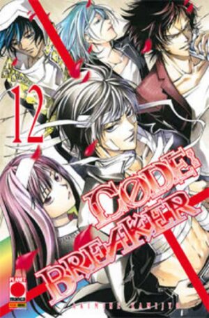 Code Breaker 12 - Manga Superstar 83 - Panini Comics - Italiano