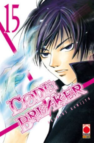 Code Breaker 15 - Manga Superstar 90 - Panini Comics - Italiano