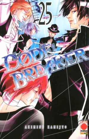 Code Breaker 25 - Manga Superstar 104 - Panini Comics - Italiano
