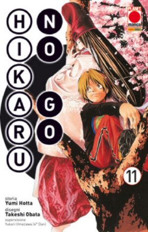 Hikaru no Go 11 - Deluxe - Panini Comics - Italiano