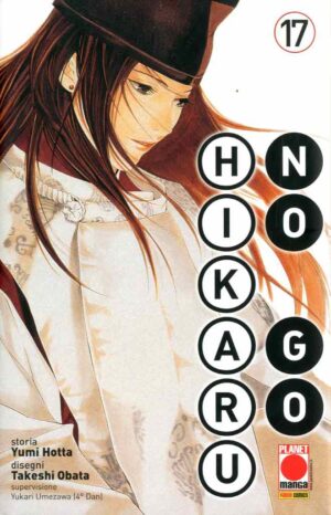 Hikaru no Go 17 - Deluxe - Panini Comics - Italiano
