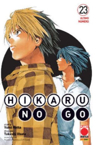 Hikaru no Go 23 - Deluxe - Panini Comics - Italiano
